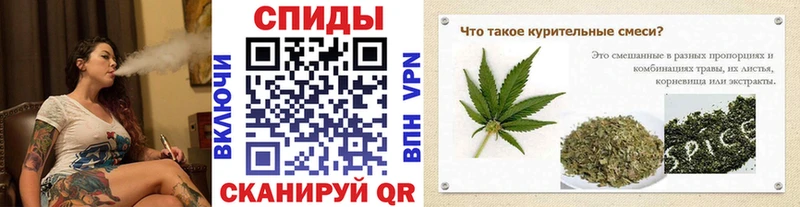 блэк спрут ONION  Томилино  БУТИРАТ Butirat 