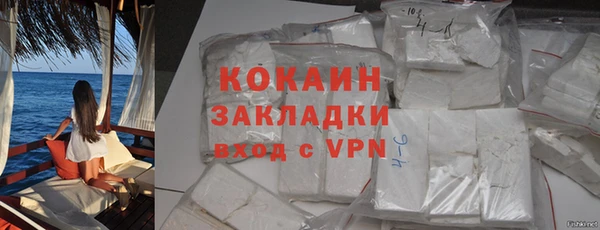 мдма Ростов