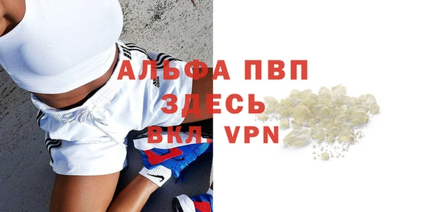 кокаин перу Никольск