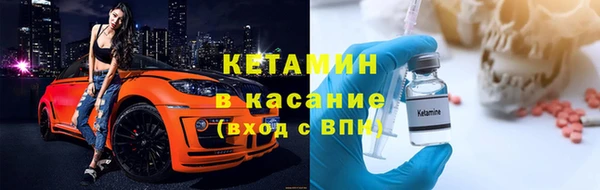 кокаин перу Никольск