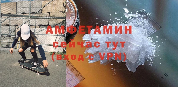 каннабис Никольское