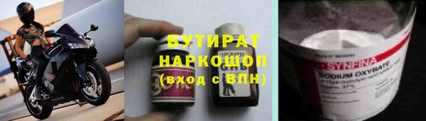 мдма Ростов