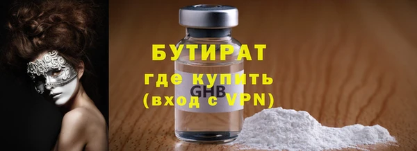 ешки Покров