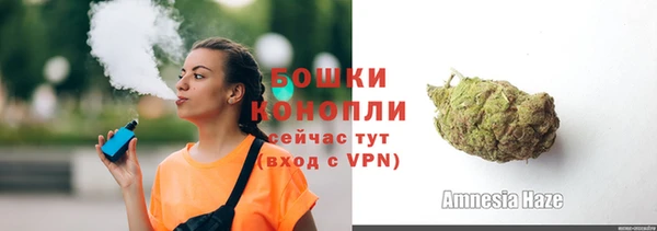 мдма Ростов