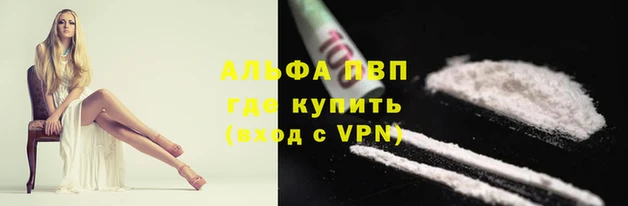 мдма Ростов
