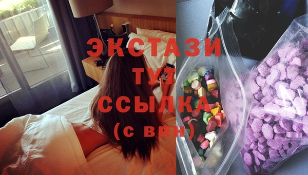 МДПВ Покровск