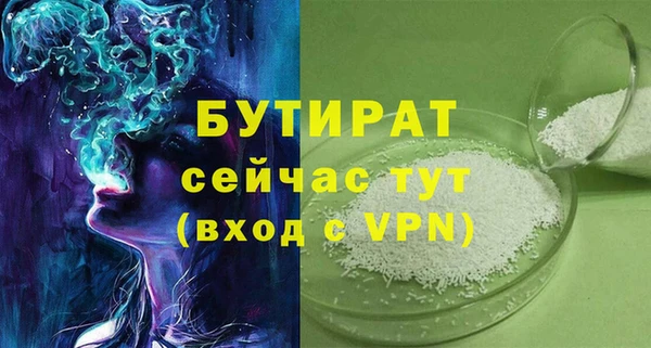 кокаин перу Никольск