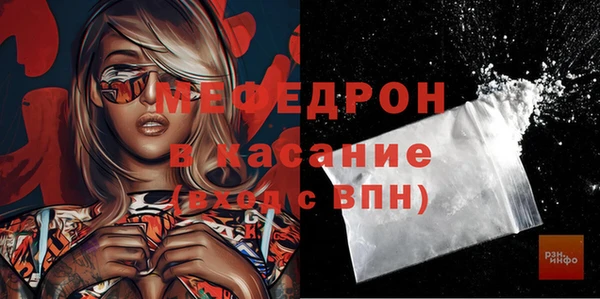 кокаин перу Никольск