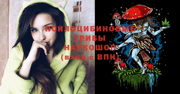 кокаин перу Никольск
