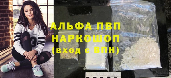 мдма Ростов