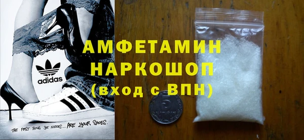 каннабис Никольское