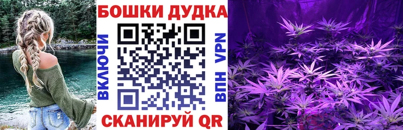 купить наркоту  Томилино  мориарти состав  Шишки марихуана марихуана 